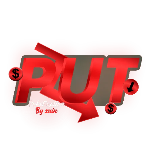 Pocket Option Trading Sticker