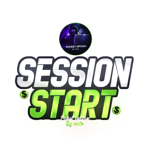 Session Start Telegram Sticker