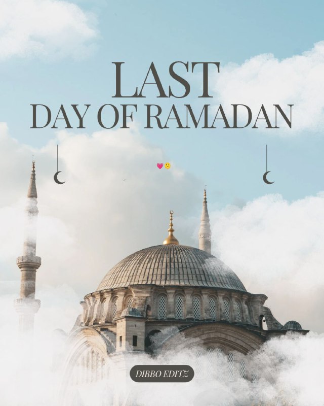 Ethereal Ramadan Commemorative Banner