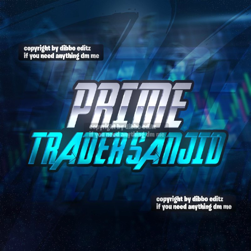 Prime Trader Sanjid Trading Logo