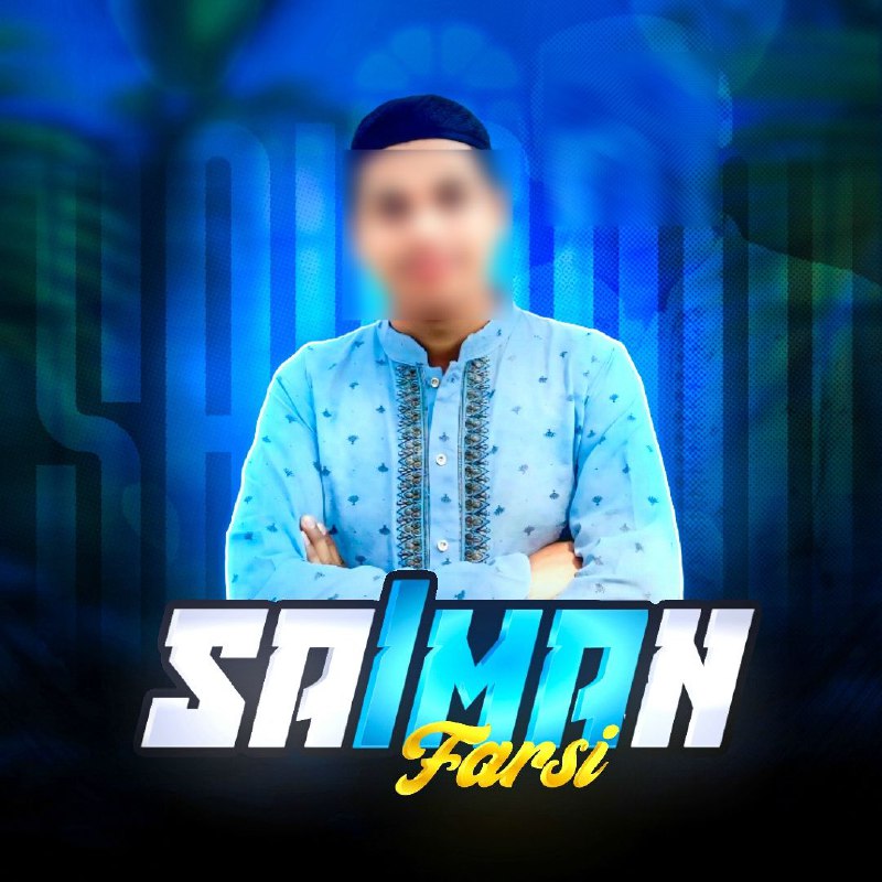 Salman Farsi Profile Logo Design