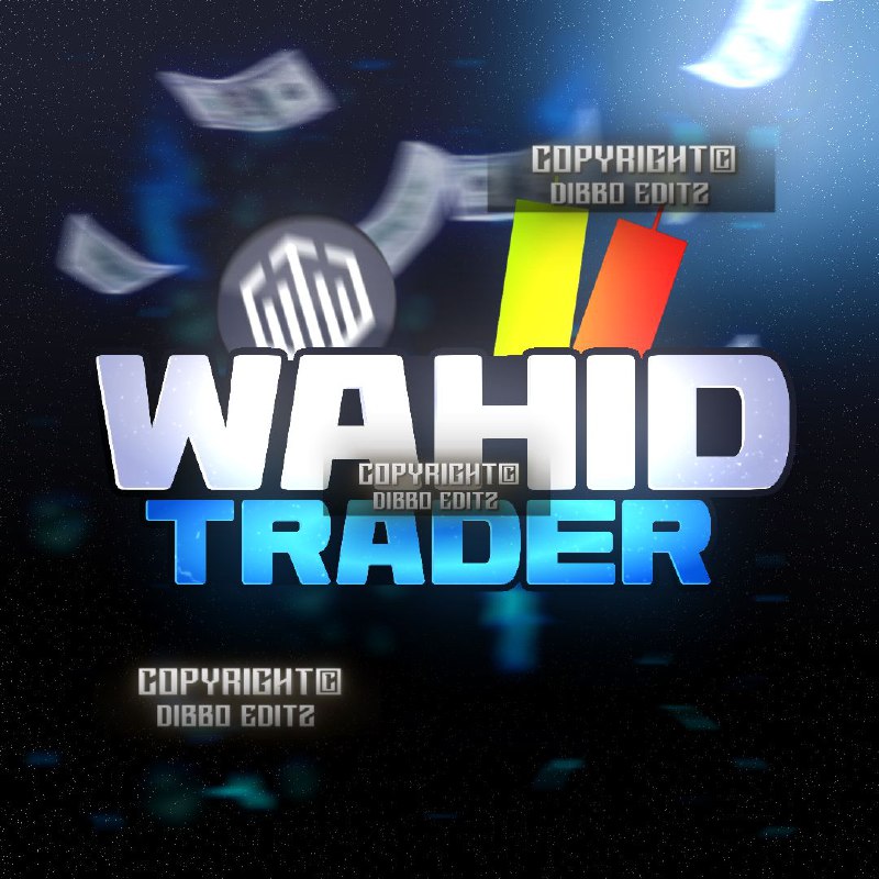 Wahid Trader Logo Design