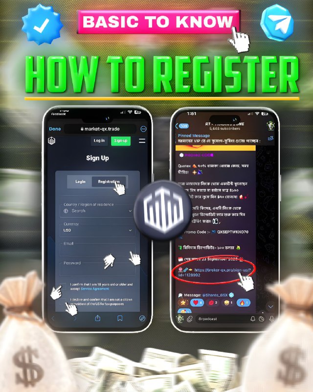 Telegram Trading Channel Registration Banner