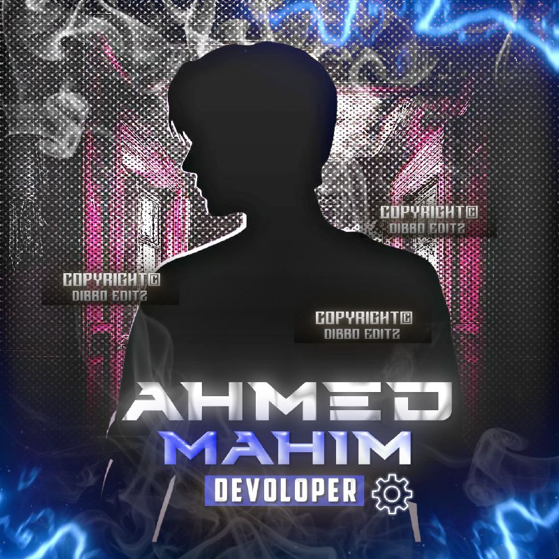 Ahmed Mahim Developer Logo Design