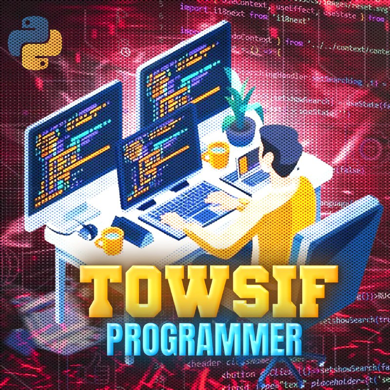 Towsif Programmer Profile Logo