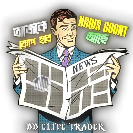 BD Elite Trader News Event Sticker