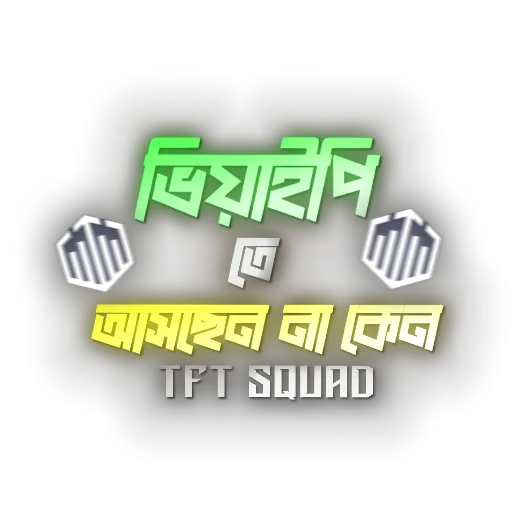 TFT Squad Neon Sticker Design