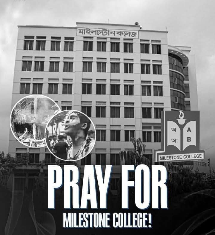 Pray for Milestone College Awareness Banner