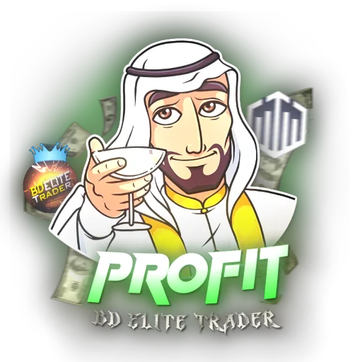 BD Elite Trader Profit Sticker